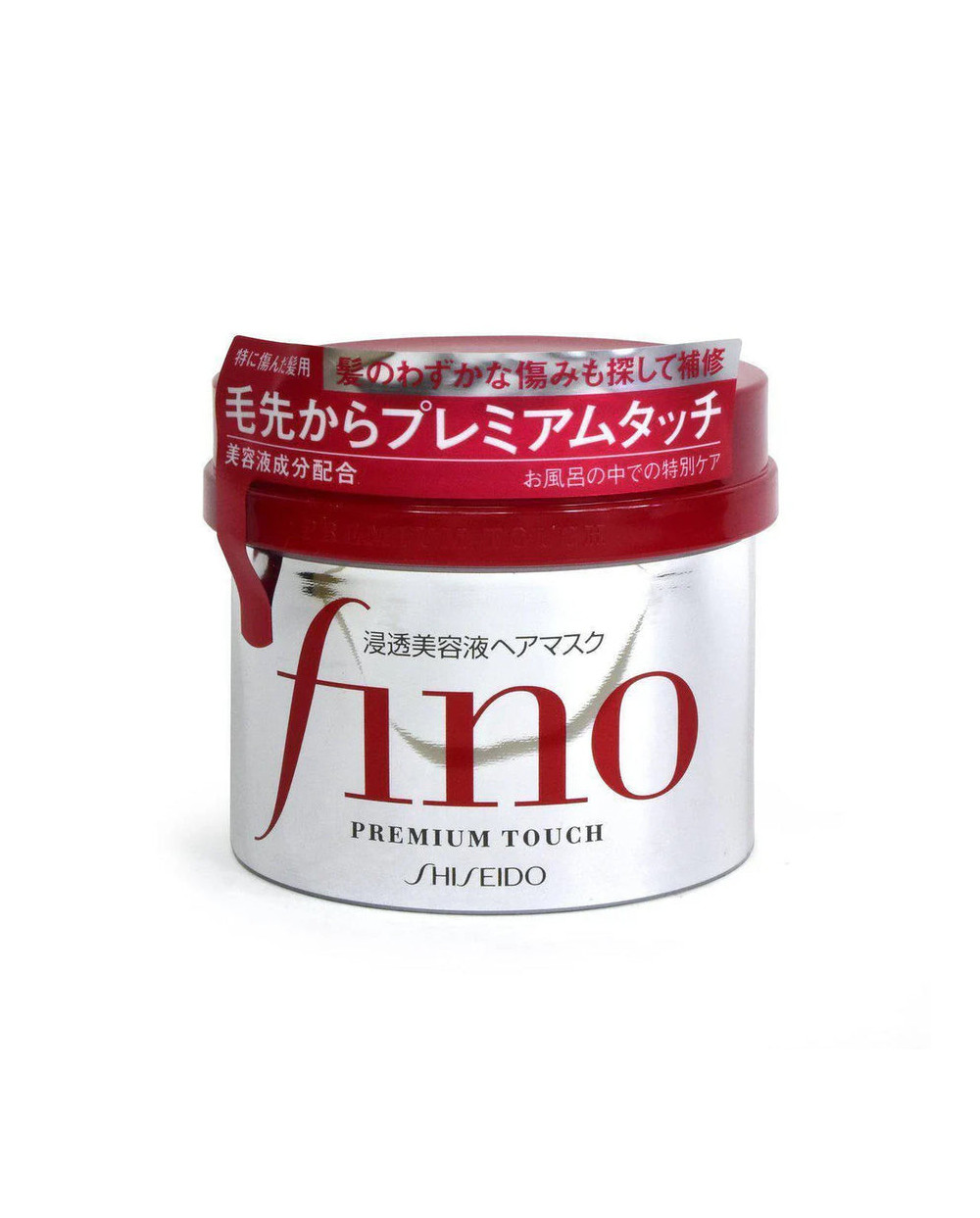 SHISEIDO fino mascarilla capilar premium touch 230g