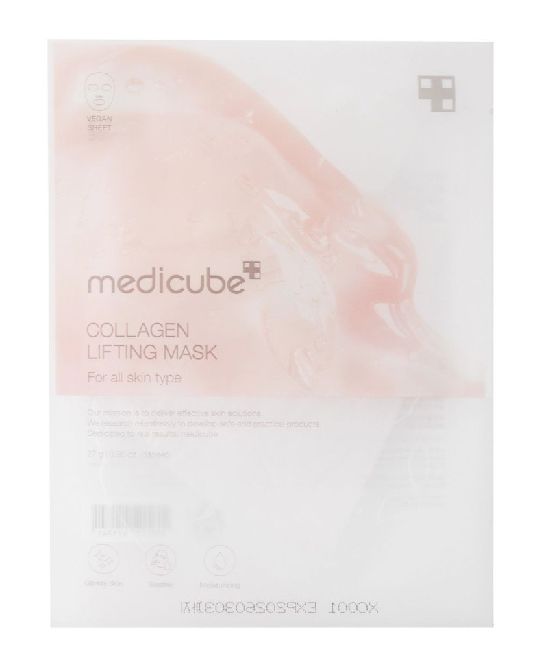 MEDICUBE Collagen lifting mask