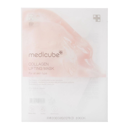 MEDICUBE Collagen lifting mask