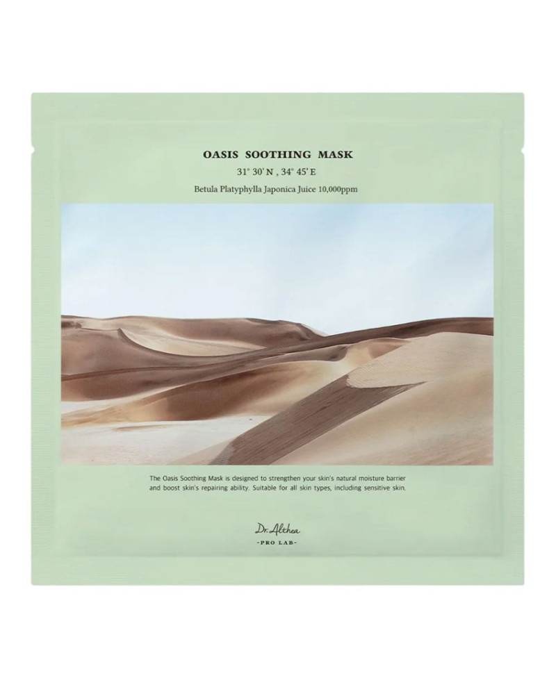 DR ALTHEA Pro lab oasis soothing mascarilla facial
