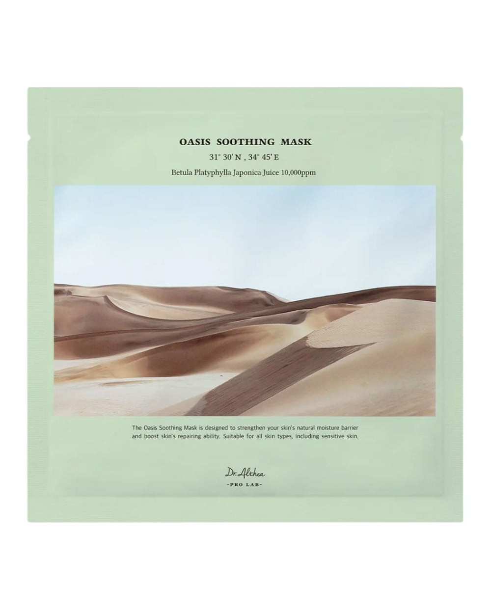 DR ALTHEA Pro lab oasis soothing mascarilla facial