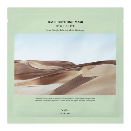 DR ALTHEA Pro lab oasis soothing mascarilla facial