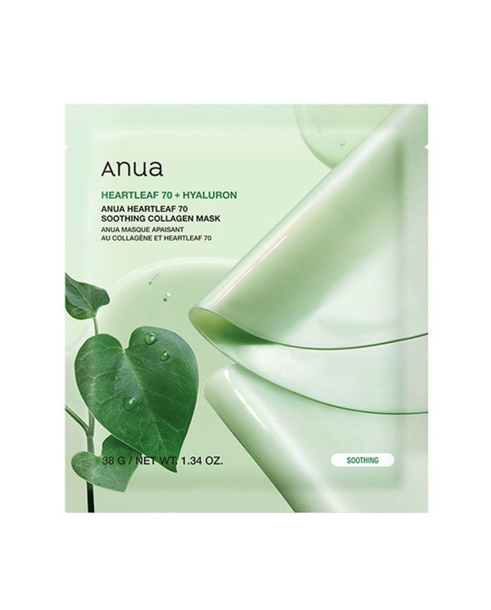 ANUA Heartleaf 70 Soothing Collagen Mask