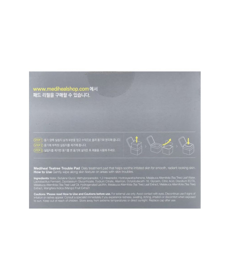 MEDIHEAL Teatree Trouble 100 Pads