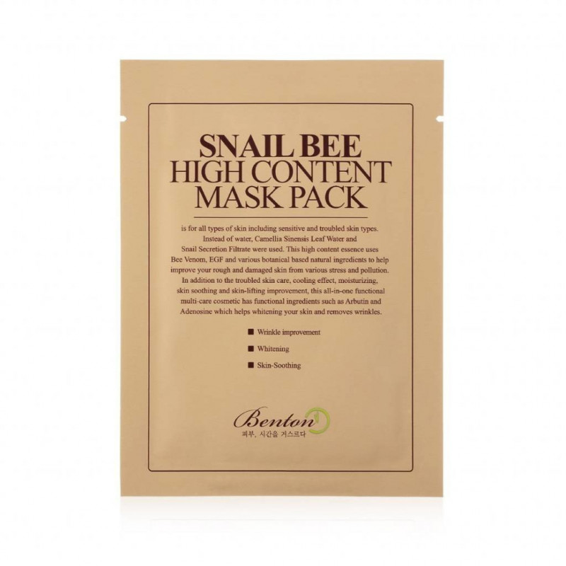 MIIN Benton Snail Bee High...