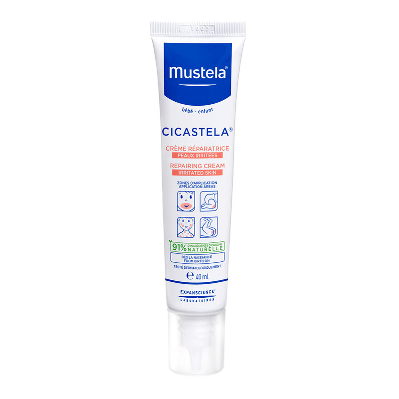 BEBÉ CREMA HIDRATANTE CARA (40ML)