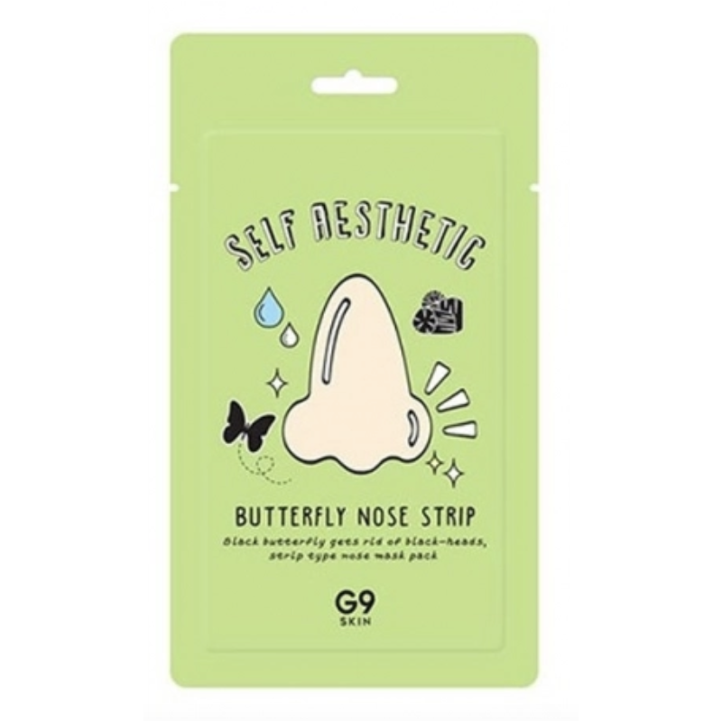 MIIN G9SKIN Self Aesthetic...