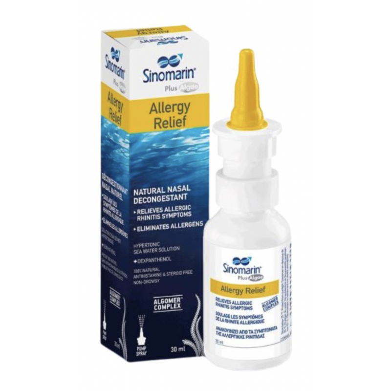 Comprar Pranarom Spray nasal Descongestiona la nariz a precio de